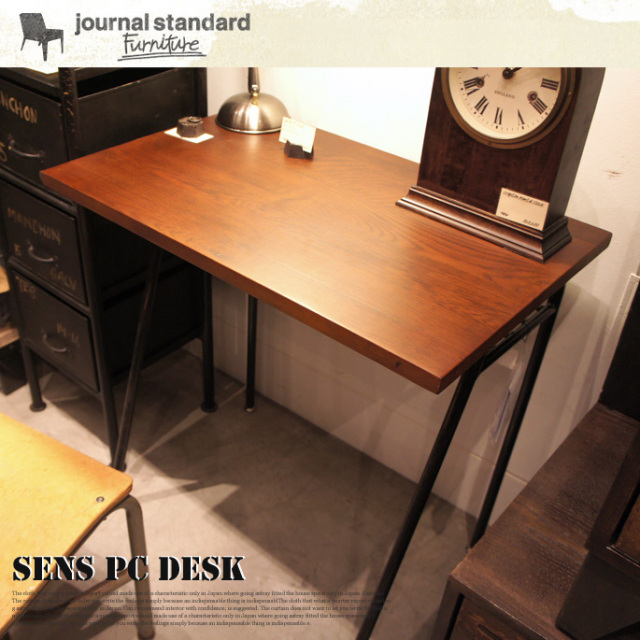 SENS パソコンデスク journal standard Furniture ￥33,600 - Smasho.jp
