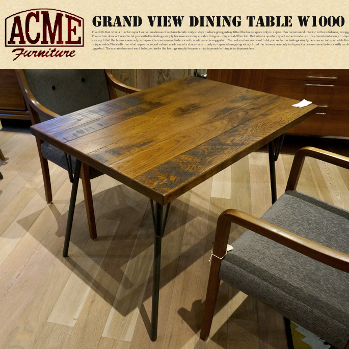 GRAND VIEW DINING TABLE W1000 （グランドビューダイニングテーブル 