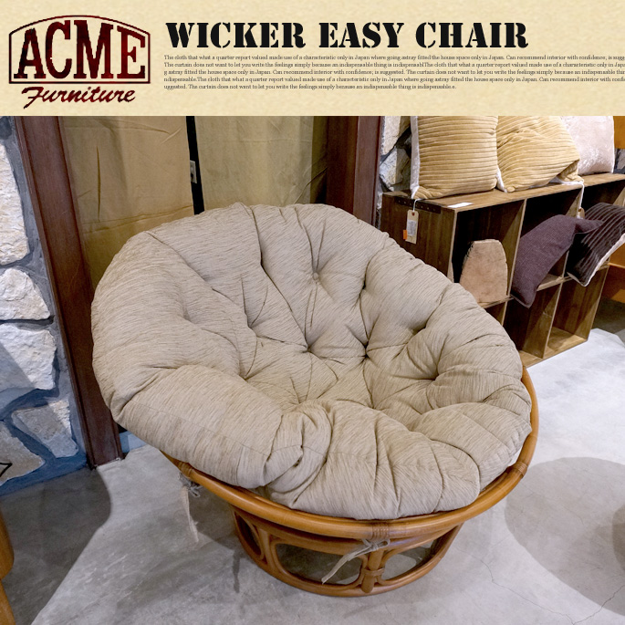 WICKER EASY CHAIR（ウィッカーイージーチェア）ACME FURNITUREアクメ ...