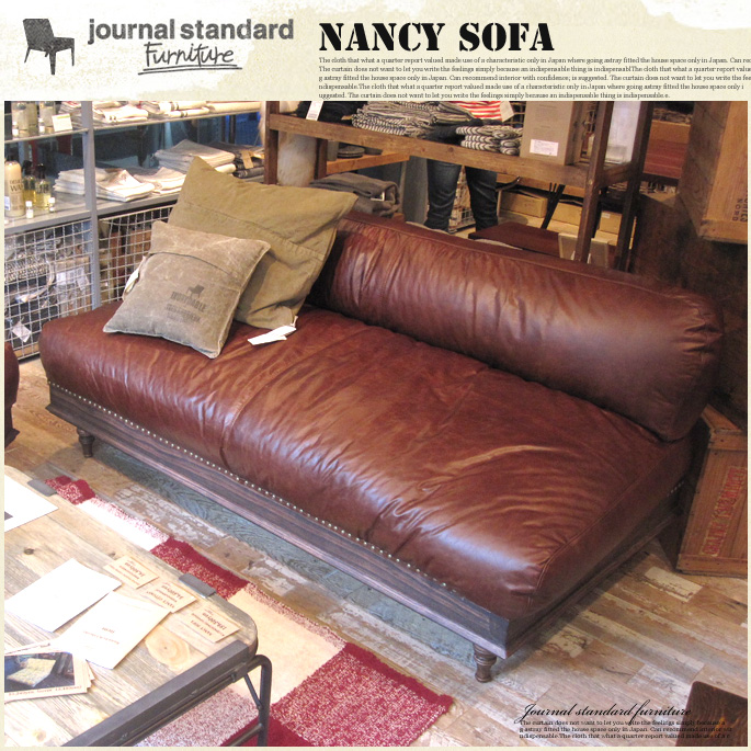 journal standard FURNITURE「NANCY SOFA（ナンシーソファ）」２人掛け 