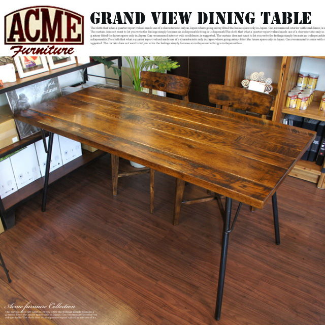 GRAND VIEW DINING TABLE（グランドビューダイニングテーブル）ACME 