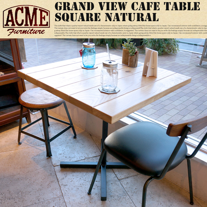 GRAND VIEW CAFE TABLE（グランドビューカフェテーブル）」ACME 