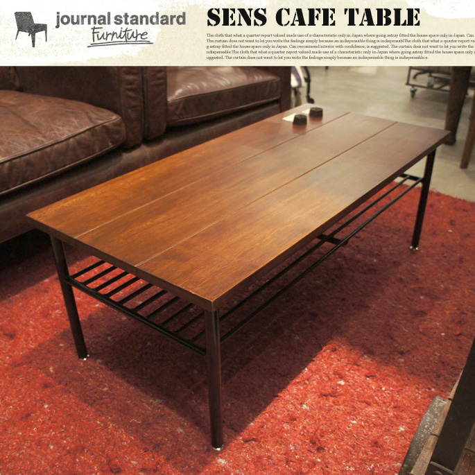 SENS COFFEE TABLE（センスコーヒーテーブル）journal standard 