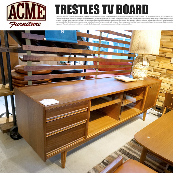 ACME「TRESTLES TV BOARD（トラッセルテレビボード）」テレビ台